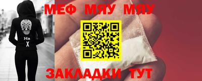 синтетический гашиш Лесосибирск