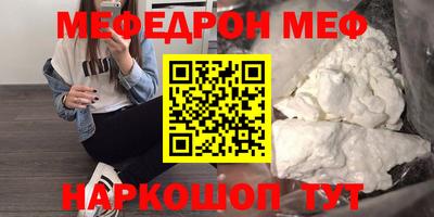 синтетический гашиш Лесосибирск