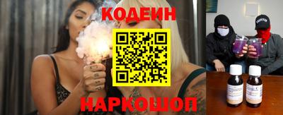 Альфа ПВП Ливны