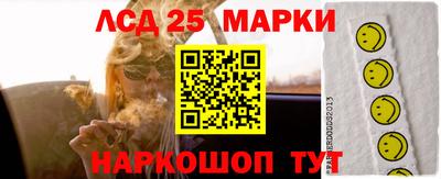 Альфа ПВП Ливны