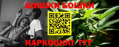 Альфа ПВП Ливны