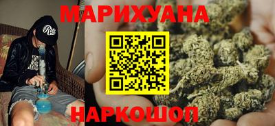 синтетический гашиш Лесосибирск