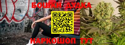 COCAINE Ликино-Дулёво