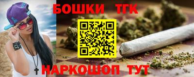 синтетический гашиш Лесосибирск