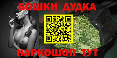 COCAINE Ликино-Дулёво