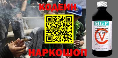 Альфа ПВП Ливны
