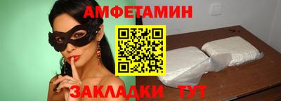 COCAINE Ликино-Дулёво