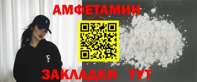 COCAINE Ликино-Дулёво