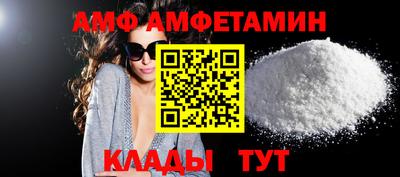 COCAINE Ликино-Дулёво