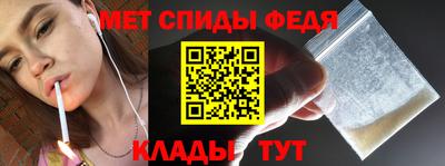 Альфа ПВП Ливны