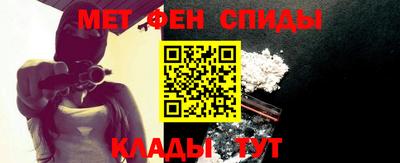 синтетический гашиш Лесосибирск