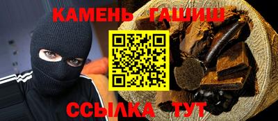 COCAINE Ликино-Дулёво