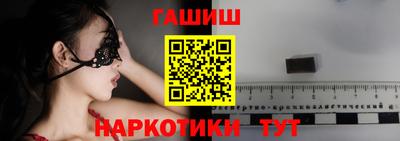 Альфа ПВП Ливны
