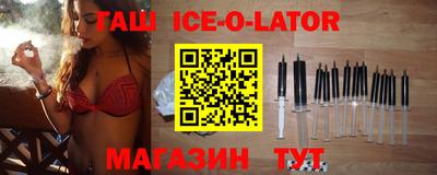синтетический гашиш Лесосибирск