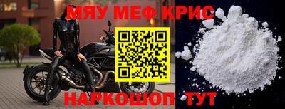 Альфа ПВП Ливны