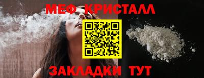 Альфа ПВП Ливны