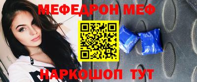 Альфа ПВП Ливны