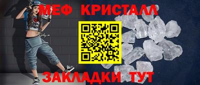 COCAINE Ликино-Дулёво
